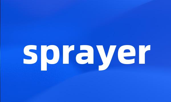 sprayer