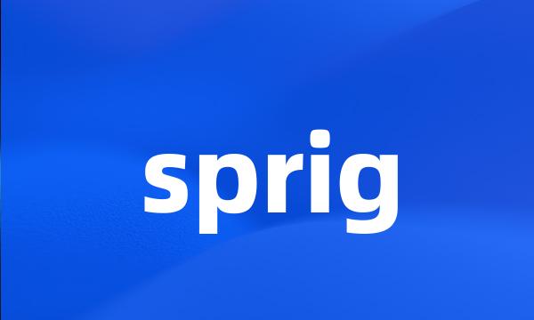 sprig