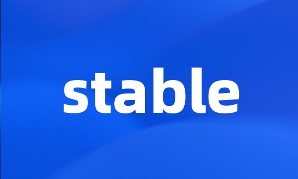 stable